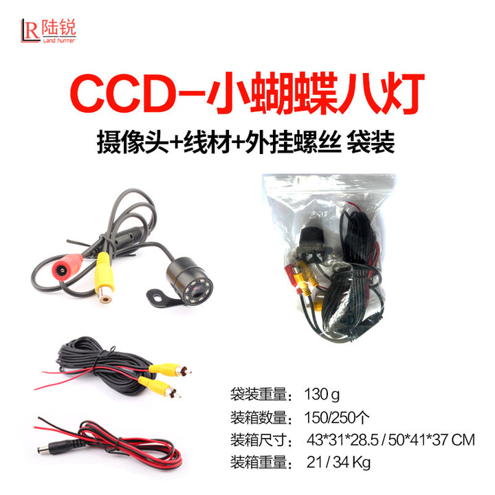 New Car Hang Universal Camera Car Camera Wholesale