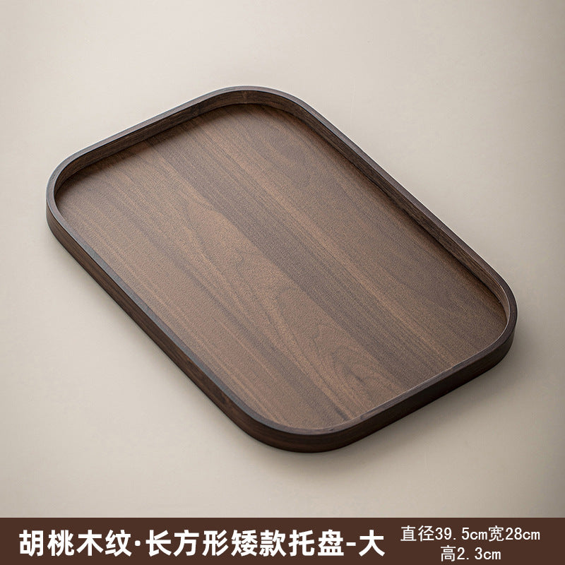 胡桃木色重竹茶盘家用简约长方形大号茶具收纳盘干泡台水杯置物架