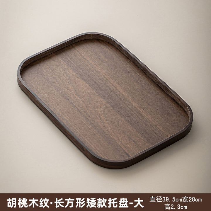 胡桃木色重竹茶盘家用简约长方形大号茶具收纳盘干泡台水杯置物架