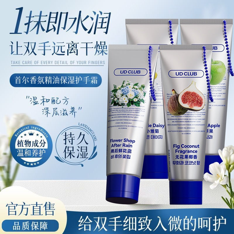 UD CLUB Hanging Hand Cream Hydrating Nourishing Moisturizing