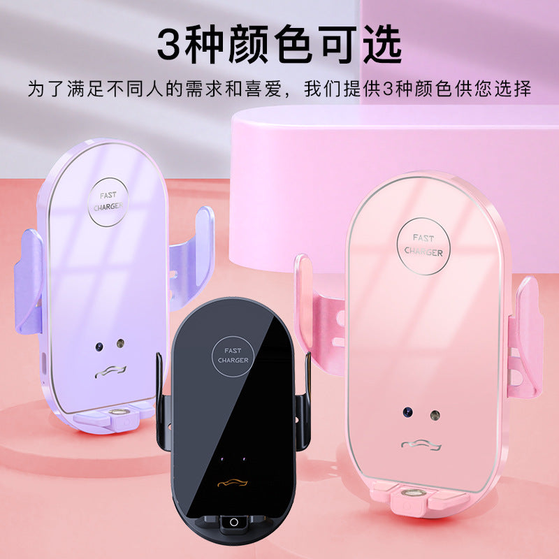 66W超级快充车载手机支架360度旋转 汽车导航专用无线充电器磁吸