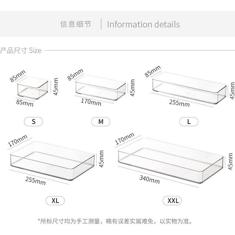 塑料批发抽屉收纳盒桌上轻奢化妆品分格厨具卧室自由组合储物盒