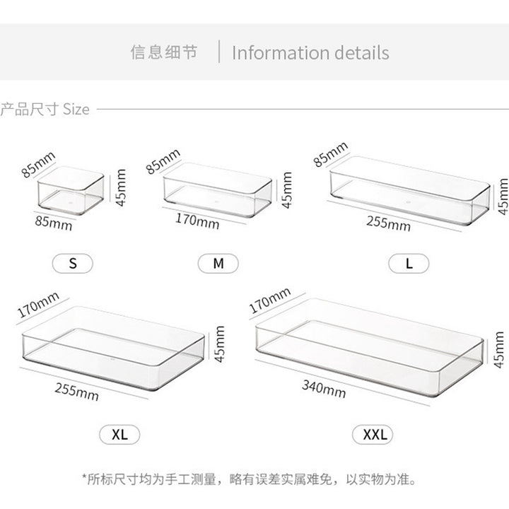 塑料批发抽屉收纳盒桌上轻奢化妆品分格厨具卧室自由组合储物盒