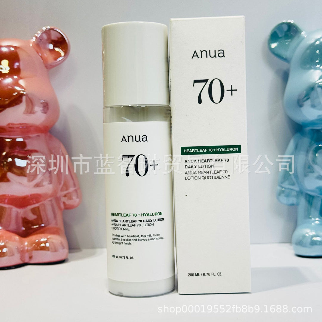 Anua Houttuynia Quercetin Toner & Face Wash Set - Niacinamide Serum Skincare Kit