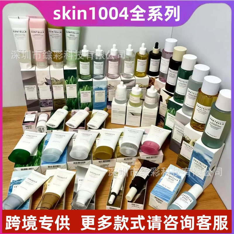 skin 1004 Face Cream Face Wash Essence