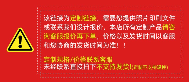 跨境定制出口纸盒抽屉盒翻盖盒野餐盒食品甜品寿司包装打包盒