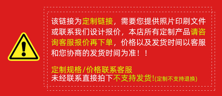 跨境定制出口纸盒抽屉盒翻盖盒野餐盒食品甜品寿司包装打包盒