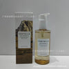 跨境韩国SKIN1004系列理肤天使积雪草爽肤水安瓶精华液洗面奶面霜