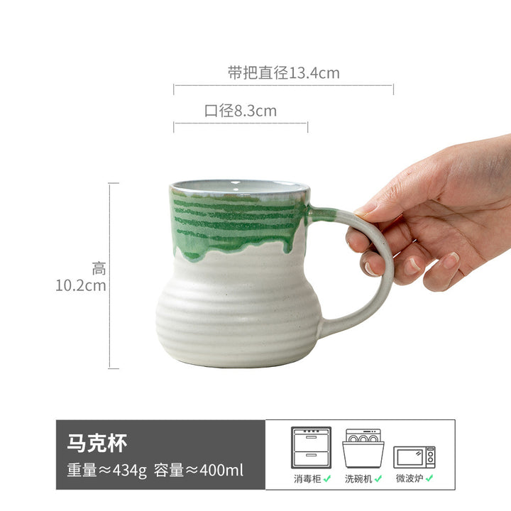 Mug Water Bottle Cup