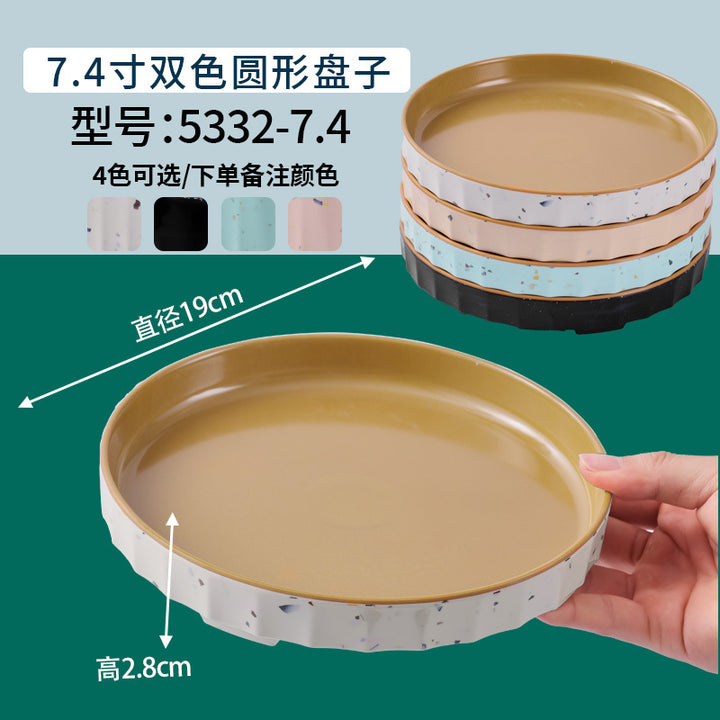网红海鲜火锅店专用自选菜盘海底捞大排档同款RF芯片密胺餐具商用