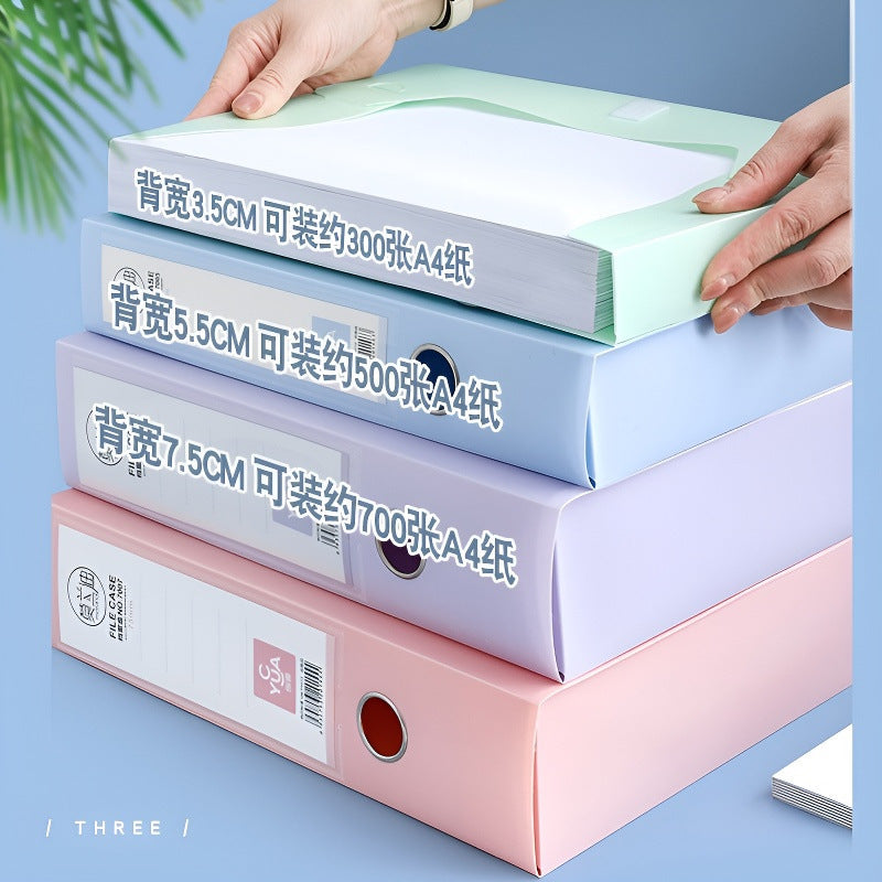 A4加厚档案盒塑料文件收纳盒文件夹资料册收纳盒学生资料盒办公用