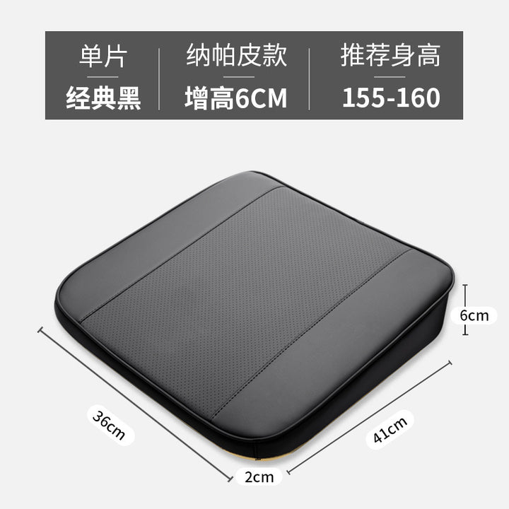 Car Seat Cushion Car Breathable Non Slip