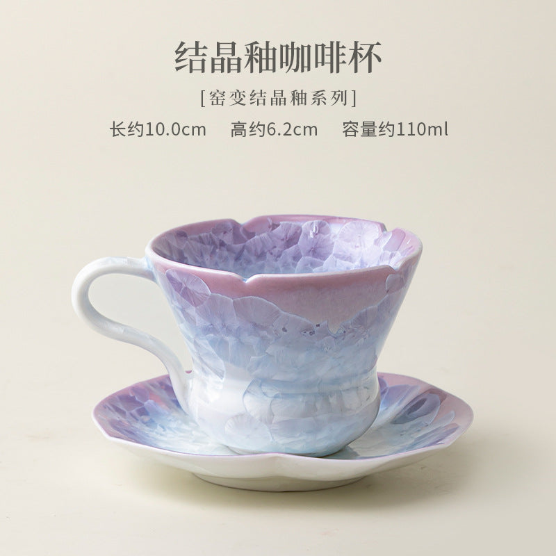 结晶釉咖啡杯窑变陶瓷下午茶杯碟套装女士个人水杯早餐杯牛奶杯