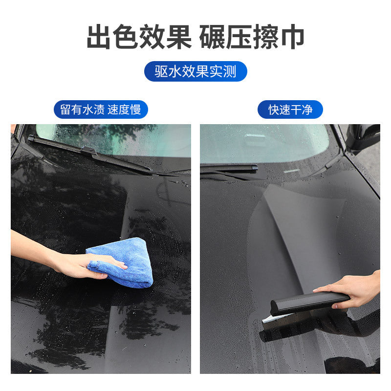 洗车刮水板汽车软胶水刮挡风玻璃刮板工具硅胶刮水器车用擦车神器