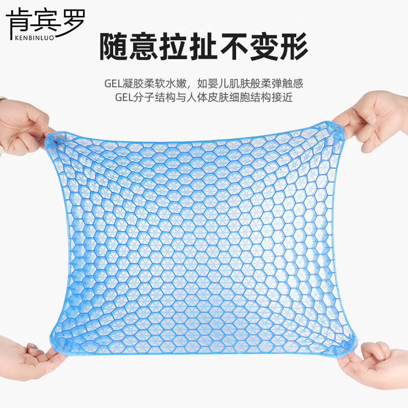 汽车坐垫夏季凉垫车座垫夏天车用冷凝胶蜂窝硅胶车垫通风透气冰凉