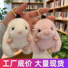 仿水貂大耳朵兔子包包挂件生日礼物钥匙坠毛绒挂件垂耳兔公仔
