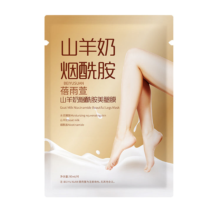 Hydrating Moisturizing Nourishing Women