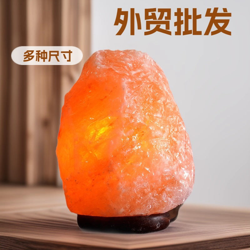 现货盐灯喜马拉雅盐灯 Salt Lamps卧室台灯小夜灯送礼摆件小夜灯