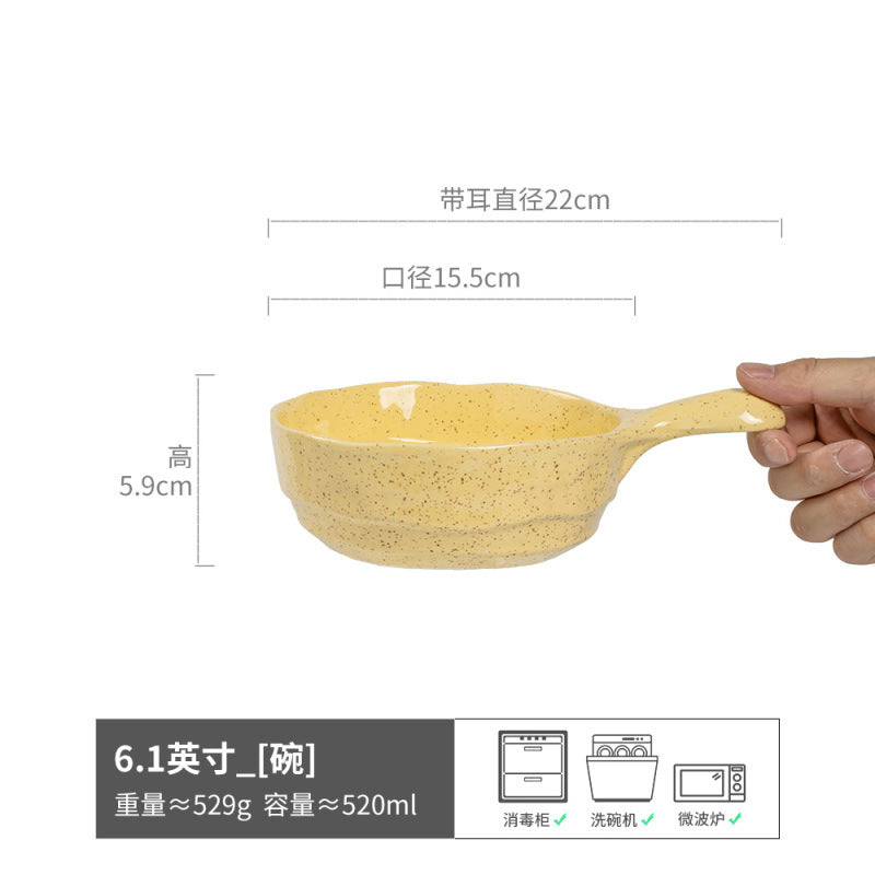 Essential Product - ZYL-0839