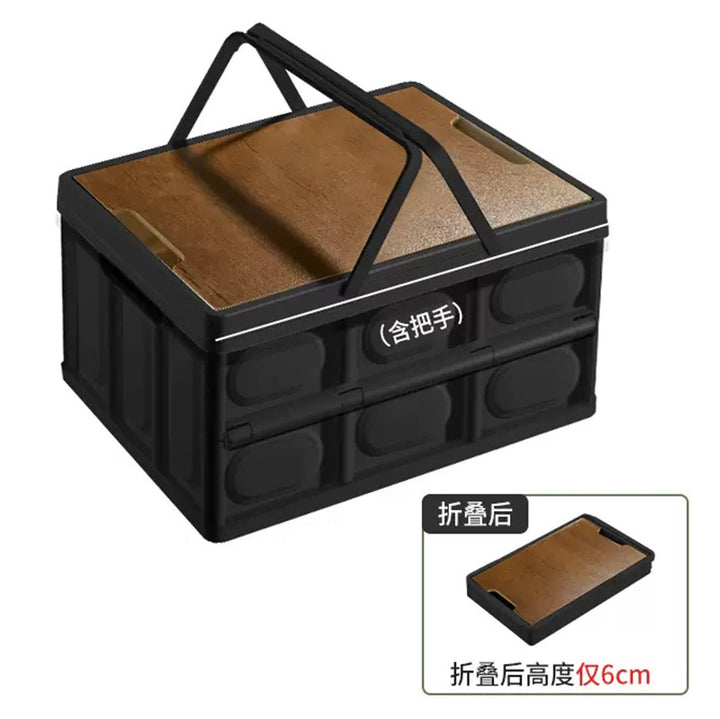 户外露营收纳箱车载后备箱整理箱汽车折叠加厚收纳盒塑料储物箱