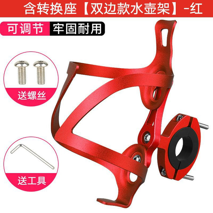 Bicycle Water Cup Electric Vehicle Car Cup