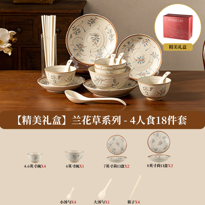 新中式陶瓷套装批发碗盘复古高颜值釉下彩米饭碗菜盘餐具礼盒装