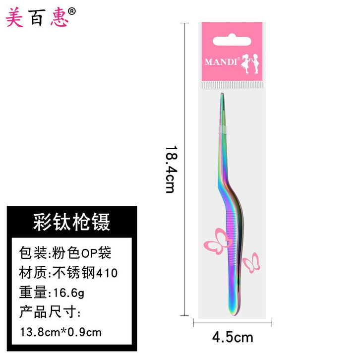 采耳夹镊子宝宝鼻屎肚脐屎夹婴儿儿童掏耳朵耳屎夹加厚掏耳工具