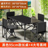 Outdoor Camping Folding Table & Chair Set – Portable Picnic Egg Roll Table Complete Kit