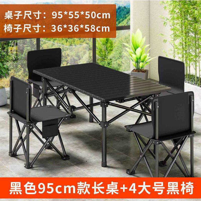 Outdoor Camping Folding Table & Chair Set – Portable Picnic Egg Roll Table Complete Kit