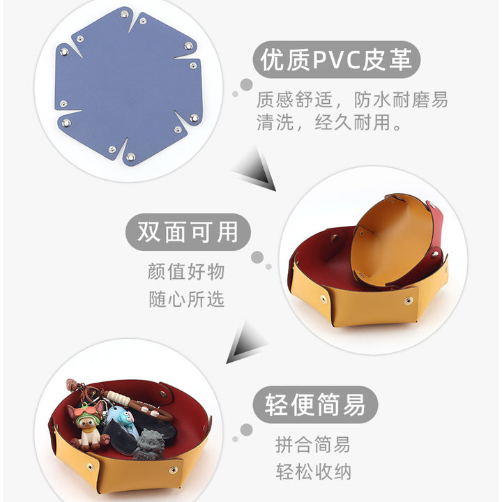 桌面收纳折叠pu皮革入户玄关放钥匙托盘北欧风首饰化妆品置物储物