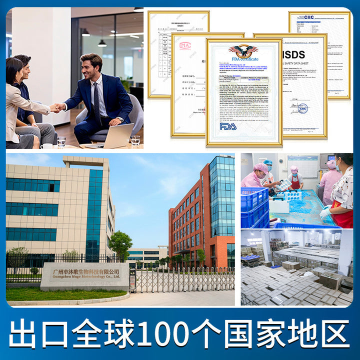 浴盐球跨境外贸全英文SADOER套盒100g亚马逊temu独立站干花泡澡球