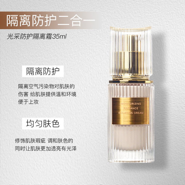 Makeup Skincare Large Hydrating Moisturizing Face Cream Serum