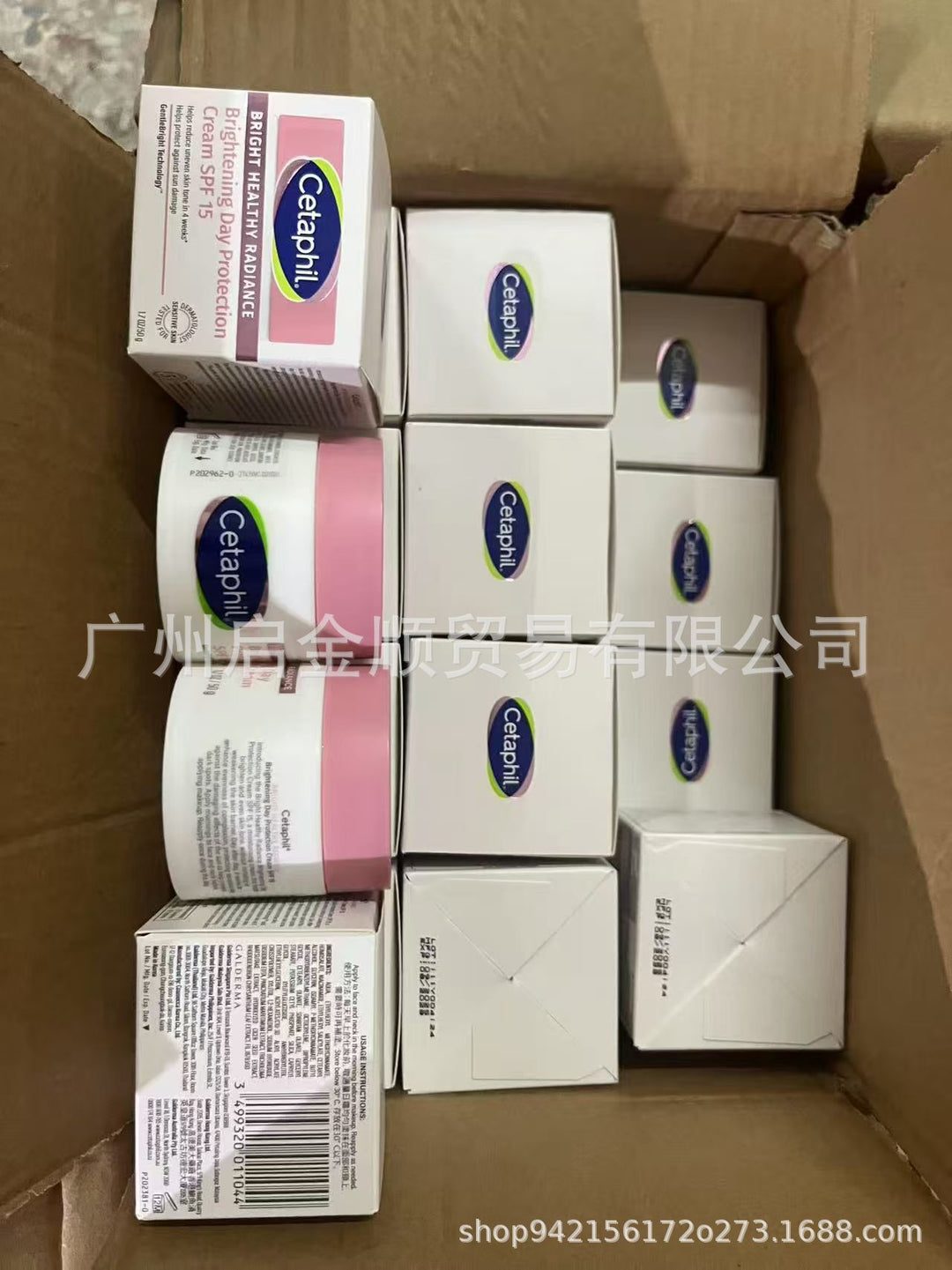 跨境专供全系列洗面奶白罐防护润肤乳身体乳唇膏沐浴露面霜现货