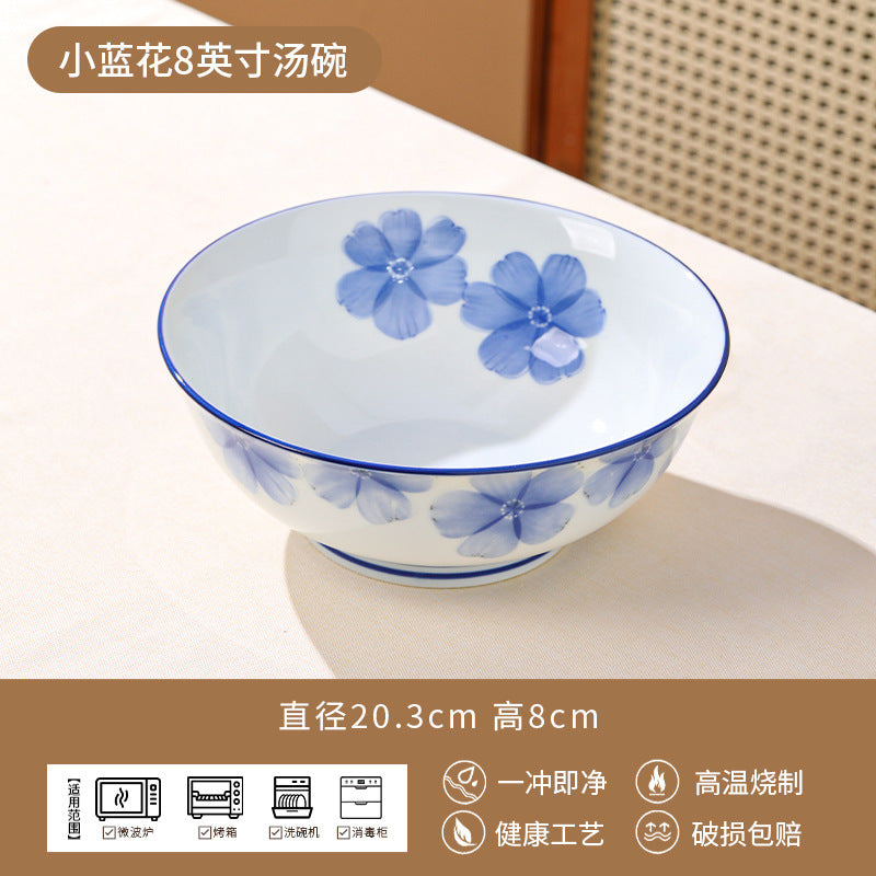 景德镇陶瓷餐具套装碗家用高温釉下彩陶瓷饭碗瓷碗大碗米饭碗盘子