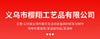 迪斯科球头盔带伸缩镜DJ舞台道具迪斯科镜面头盔带镜片反光球头盔