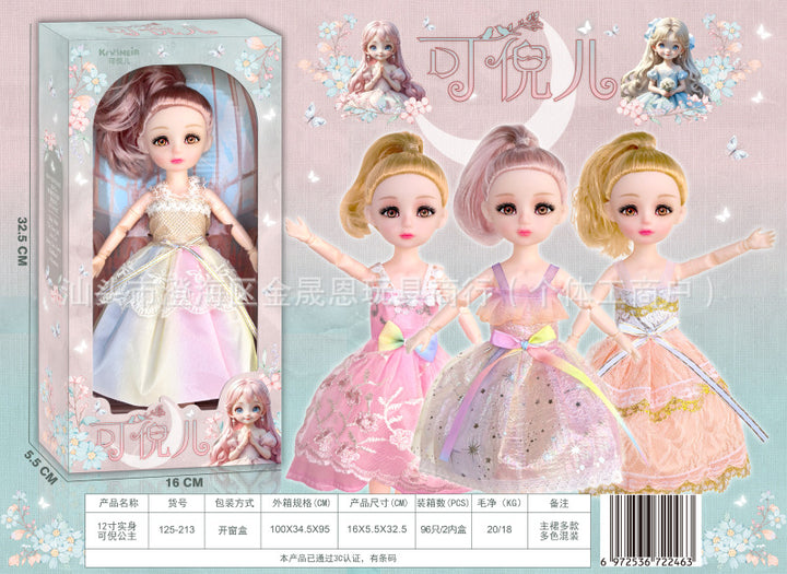 Wholesale Gift Box Set Kids Gift Free Shipping