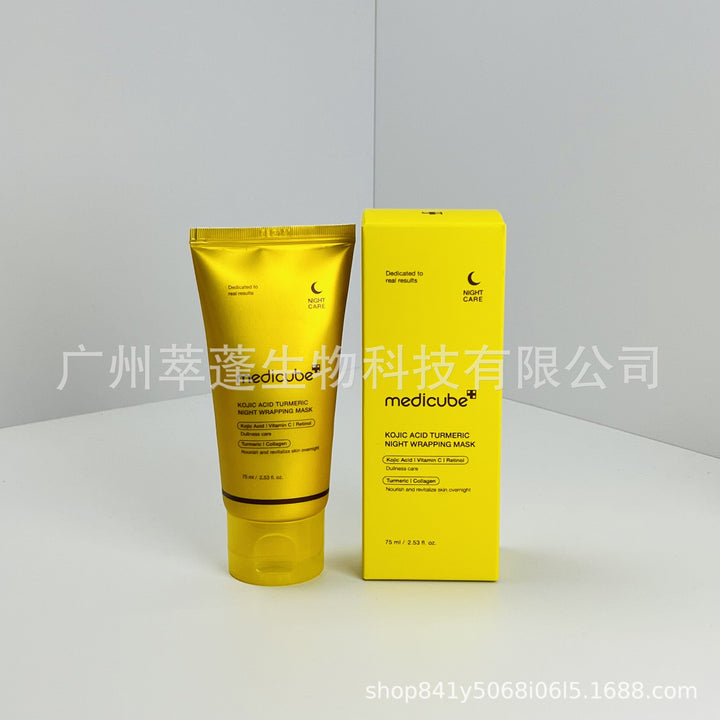 跨境Medicube美蒂秋芙紧致精华液面霜爽肤水洗面奶隔离乳撕拉面膜