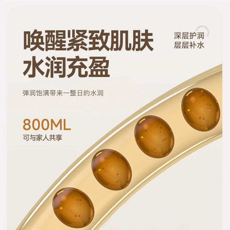 Shampoo Hair Care Body Wash Deep