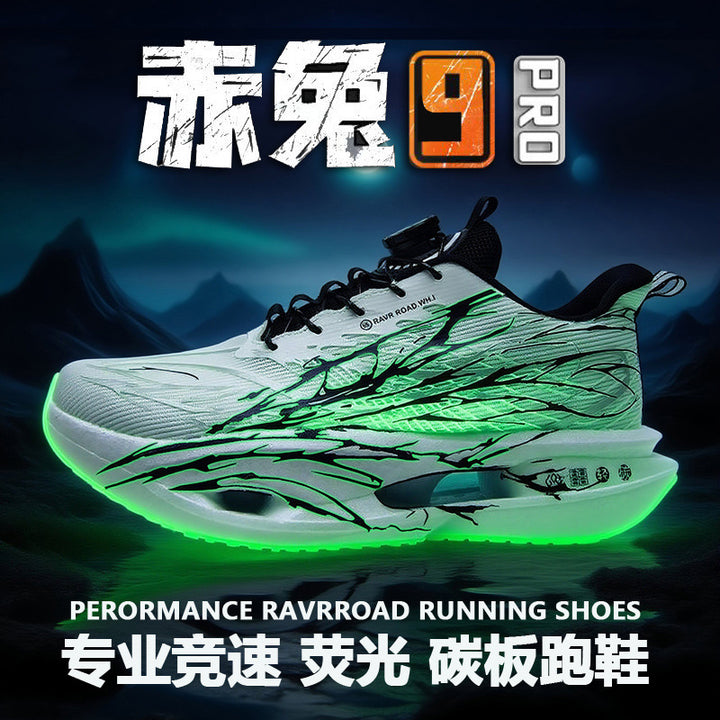 9 pro Running Shoes Children Ultra Light Men Kids Sports Running Shoes Men Large Kids