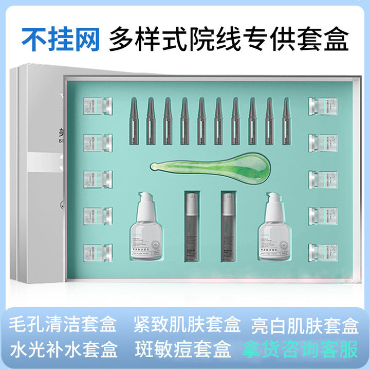 Special Face Set Skincare