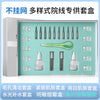 美容院专用院线面部护理套装做脸拨筋水疗拓客眼部紧致护肤品套盒