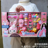 儿童女孩过家家梳妆打扮套装玩具幼儿园培训机构招生送礼品大礼盒