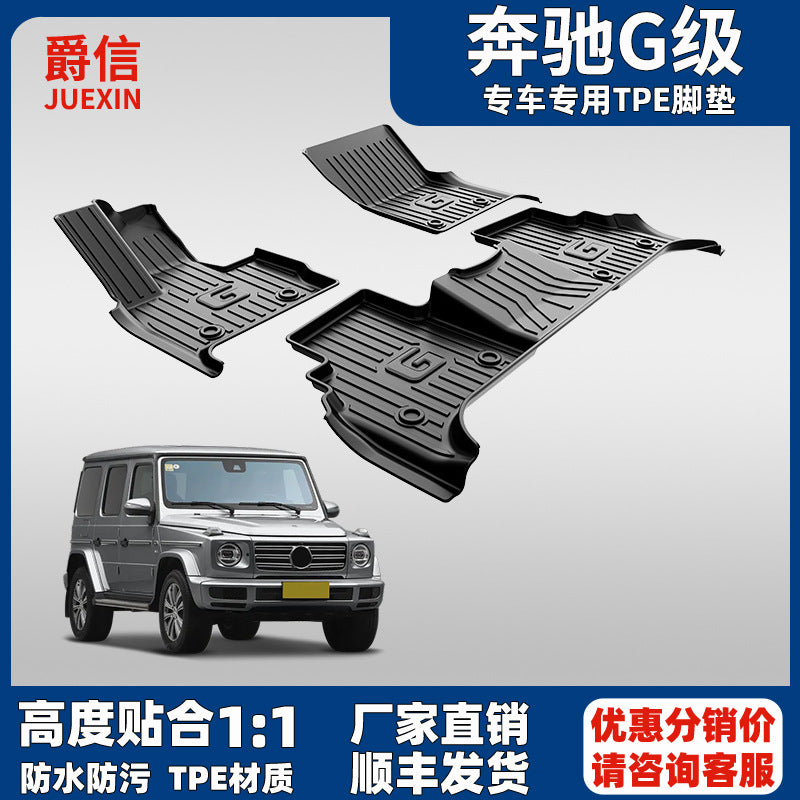 For G TPE Waterproof