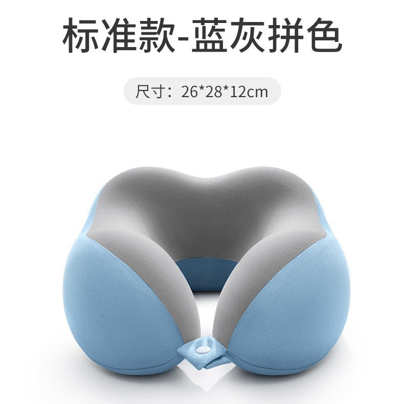 记忆棉u型枕旅行护颈枕飞机睡觉枕头脖枕颈椎脖子靠枕便携式u形枕