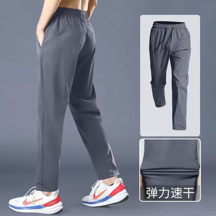运动长裤男健身训练冰丝春秋款速干休闲束脚裤跑步体育生梭织裤子