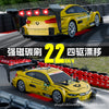 跨境Rc car遥控车四驱漂移赛车高速比赛竞速汽车Gtr模型玩具电动
