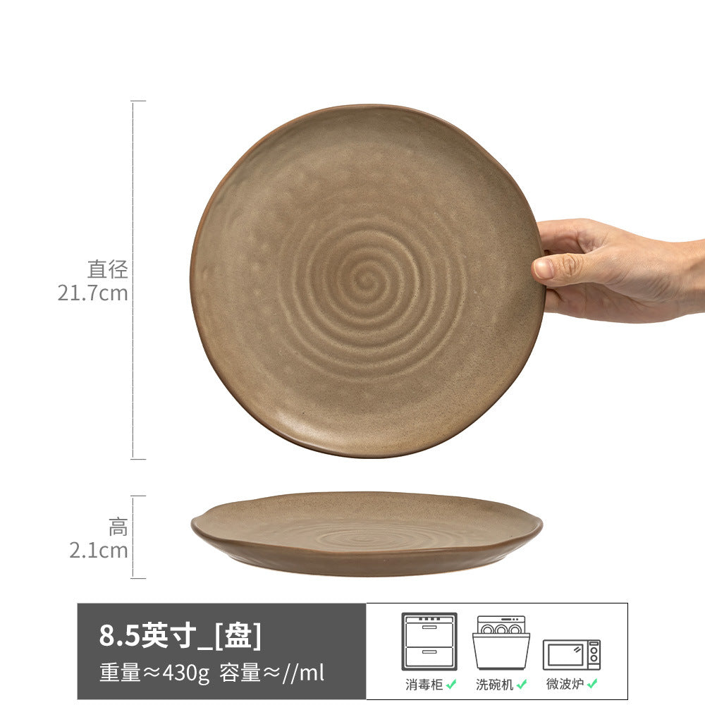 日式陶瓷餐具套装复古碗盘家用餐厅餐盘菜盘圆形盘子批发碗大号盘