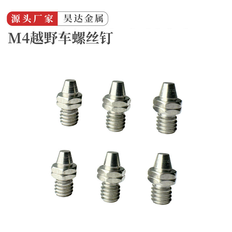 For KTM Motorcycle Non Slip Stainless Steel