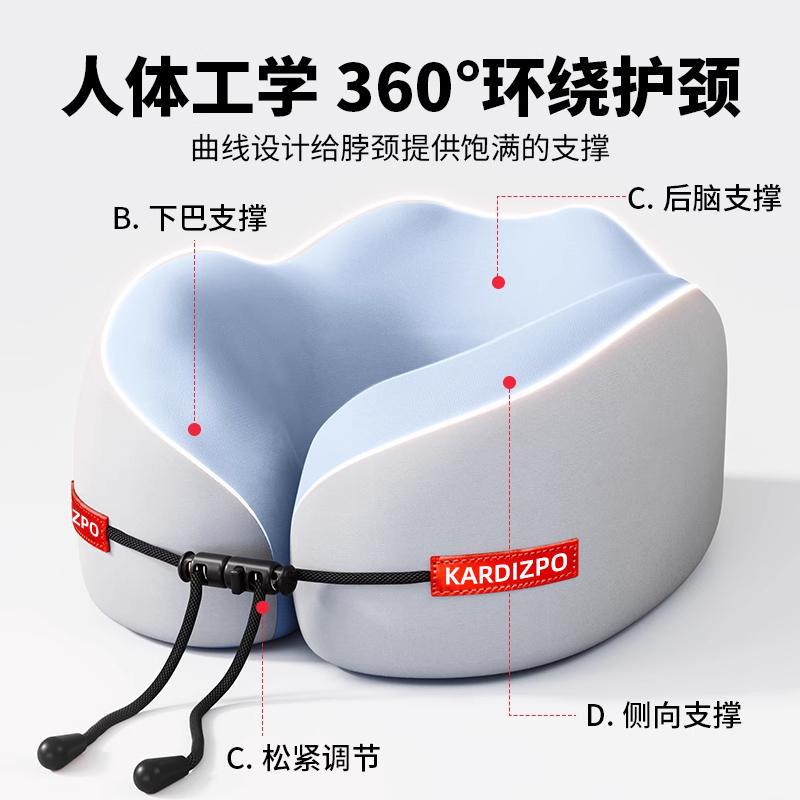 批发记忆棉U型枕旅行便携护颈枕飞机睡觉枕头颈椎脖靠枕
