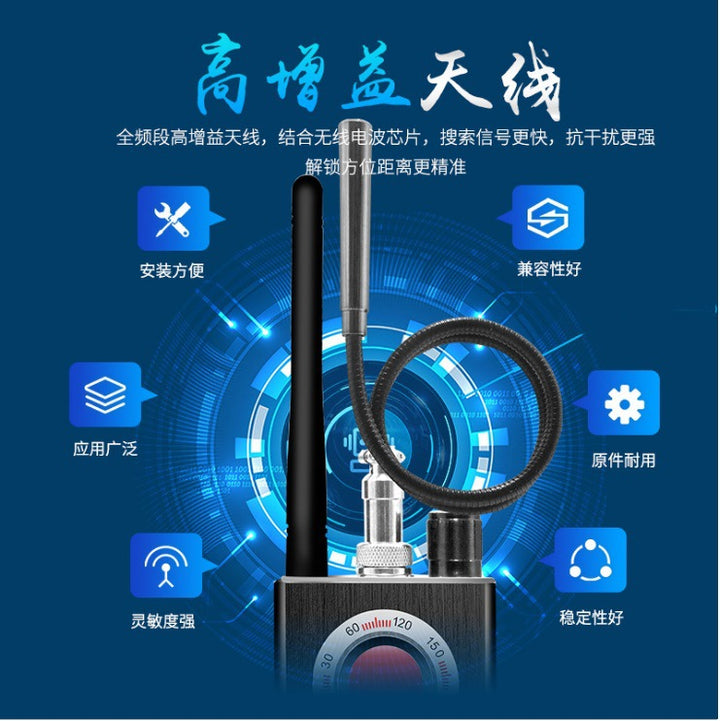 GPS Signal Detector – Anti-Surveillance Camera Scanner & Car Tracking Device Finder